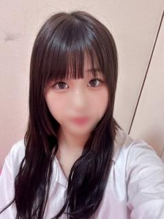 うな