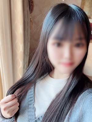 にな